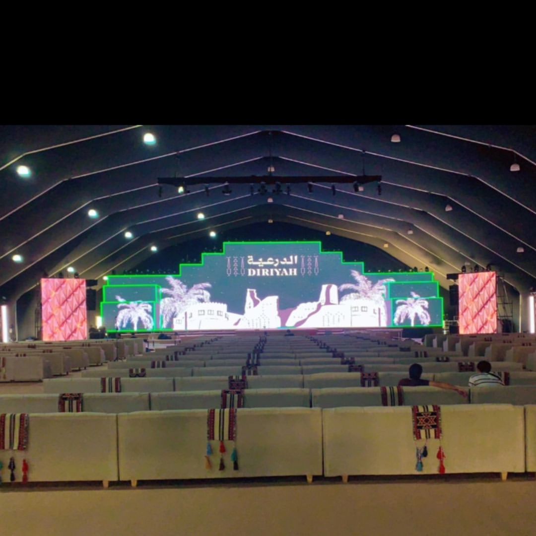 قهوجيين الرياض حي طويق